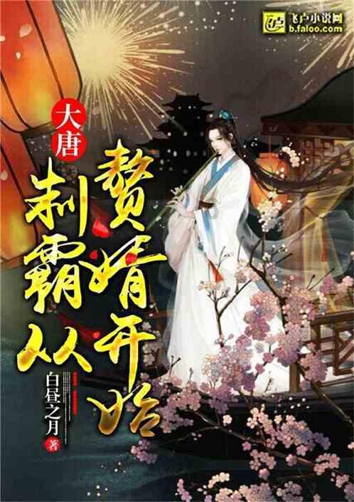 易币付官方网站游戏画面