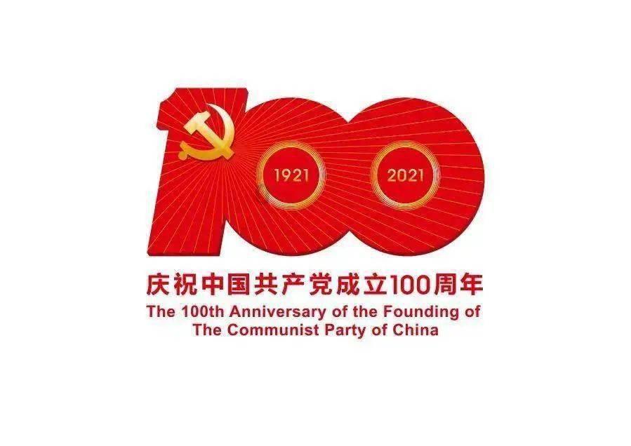 疯狂球球极限求生